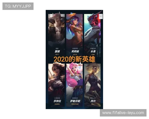 艾尔纳赛尔新赛季动态曝光 艾尔纳赛尔新赛季动态曝光